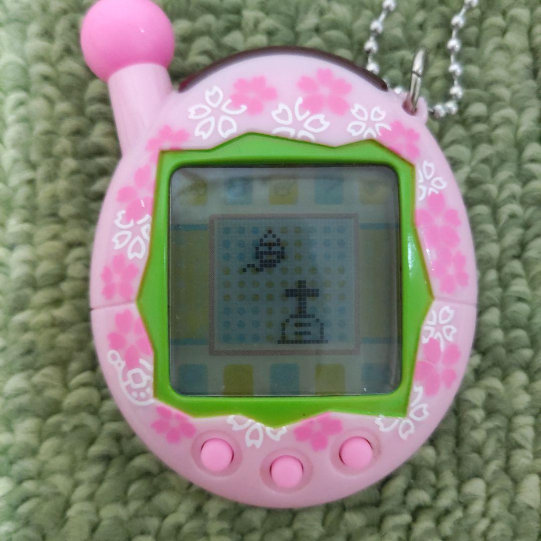 Amazon.co.jp: 超じんせーエンジョイ!たまごっちプラス フリルぴんく