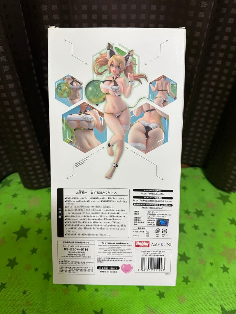 【PSO2es】ジェネ フィギュアセット(サマーバケーション+ステラメモリーズ)