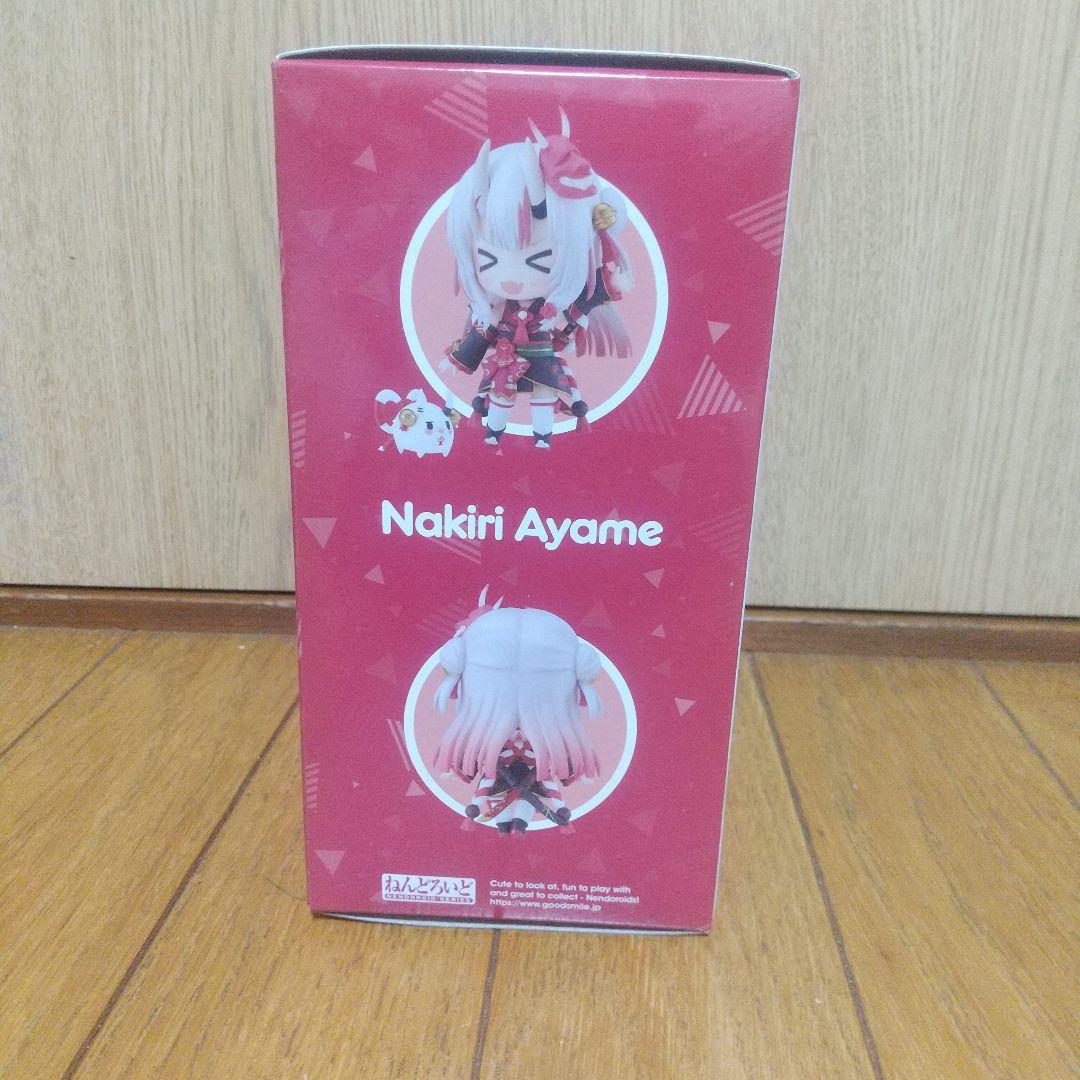 ホロライブ ねんどろいど 百鬼あやめ 湊あくあ ２点セット