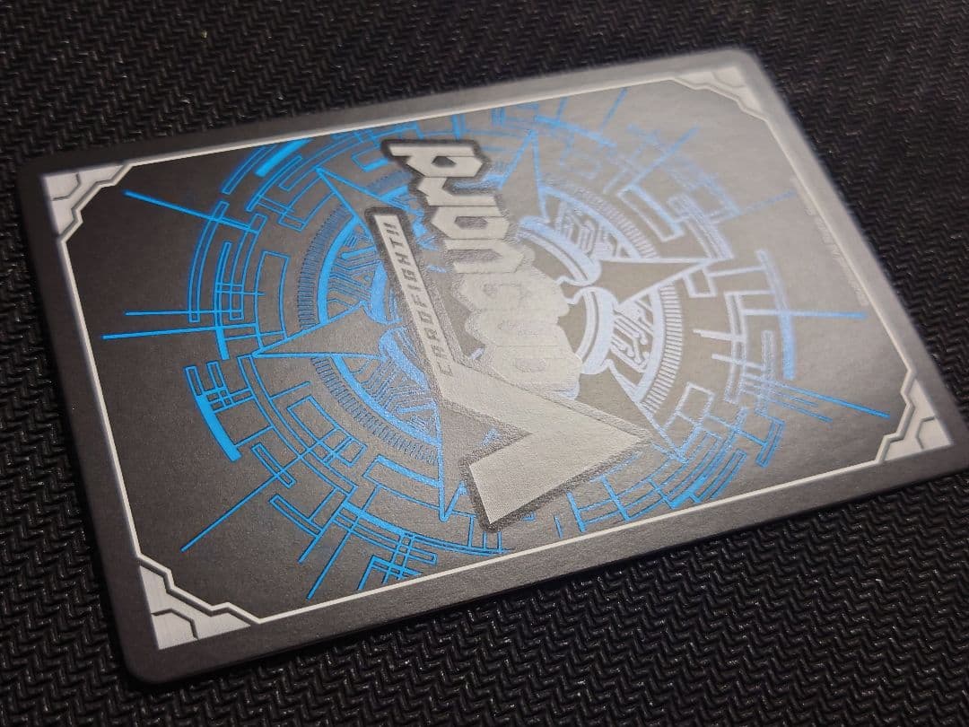 逃げずに進んだ先の景色 千早 愛音 EXS BT13/EXS07