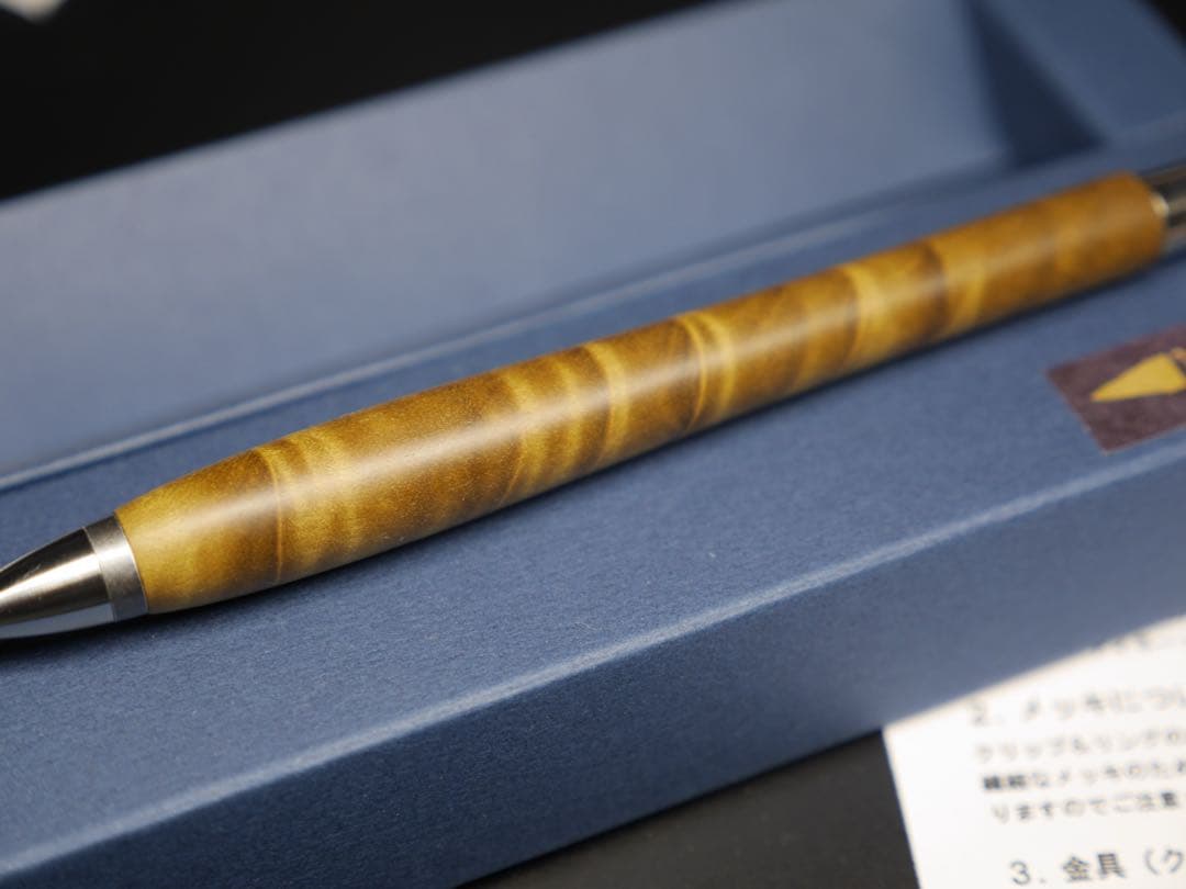 出品25日まで　ウッドペンクラフト　朴縮杢　ボールペン