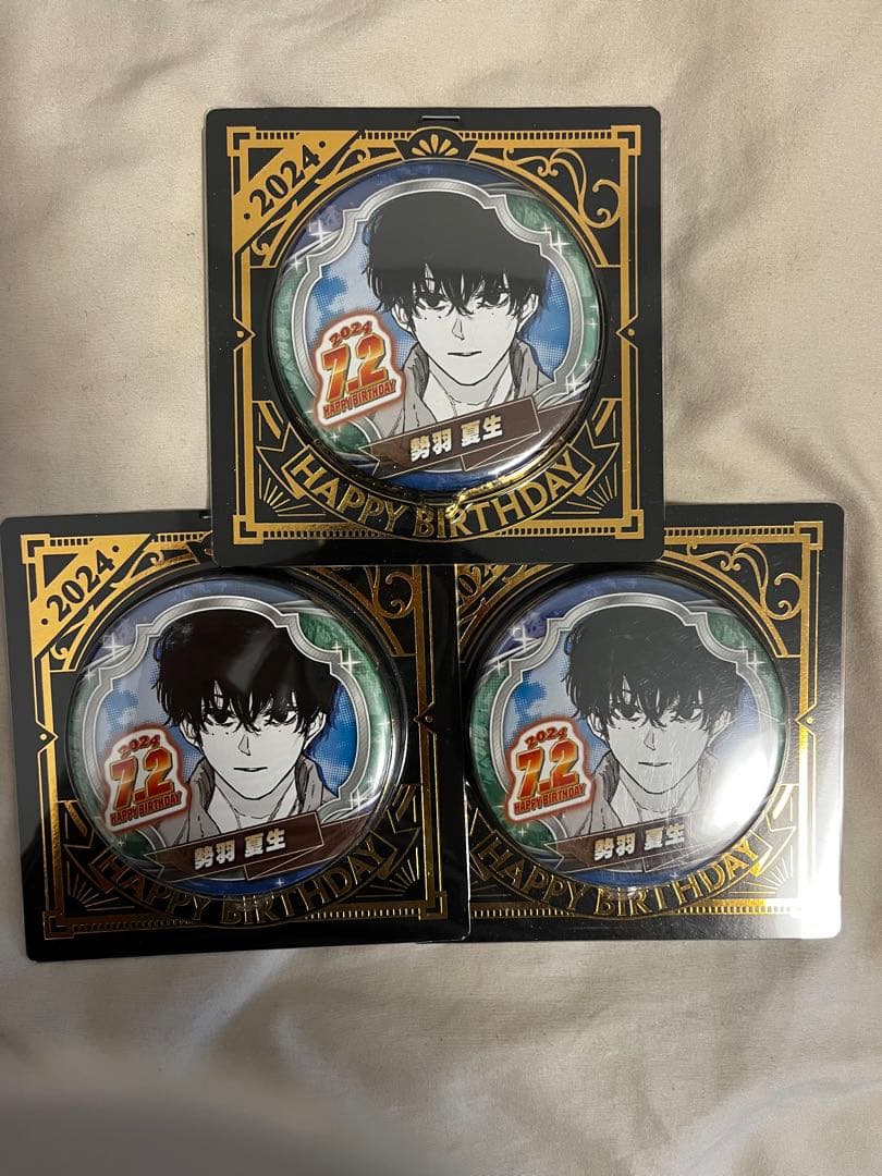 SAKAMOTO DAYS 勢羽夏生 バースデイ缶バッジ 2024 3個セット - メルカリ