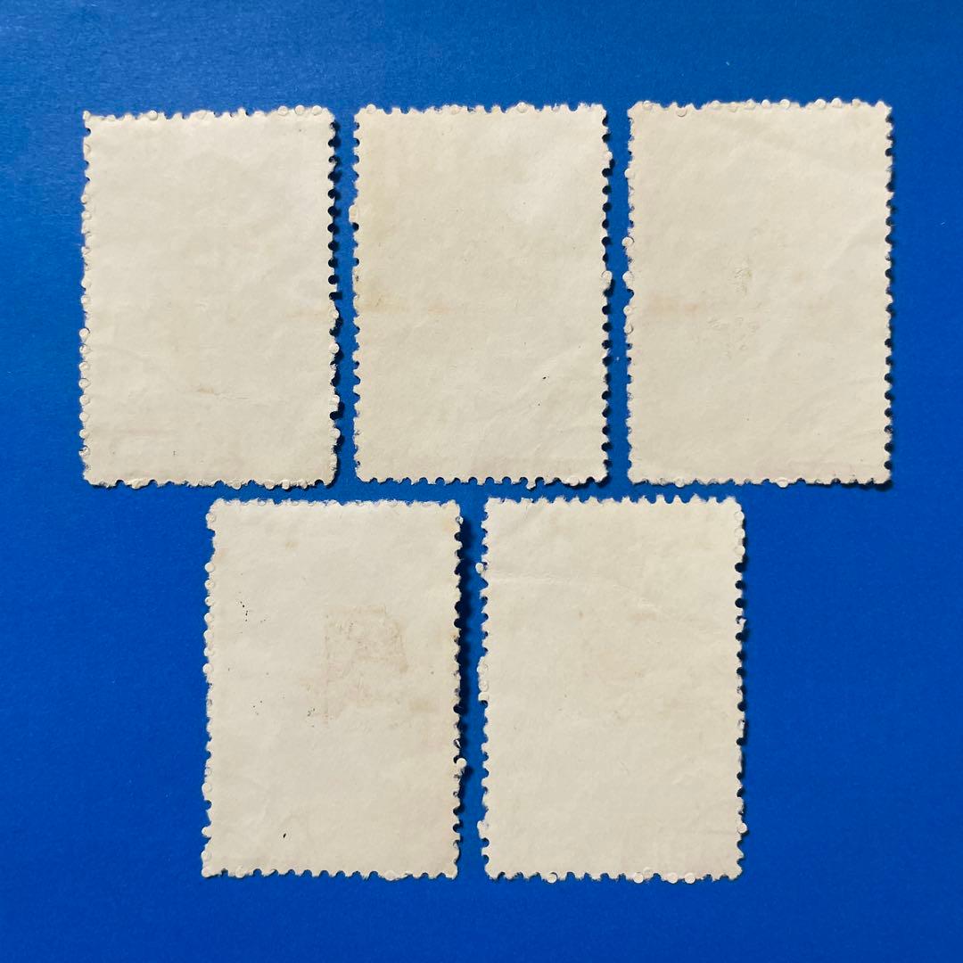 特56 蝶シリーズ（使用済み、20種完）