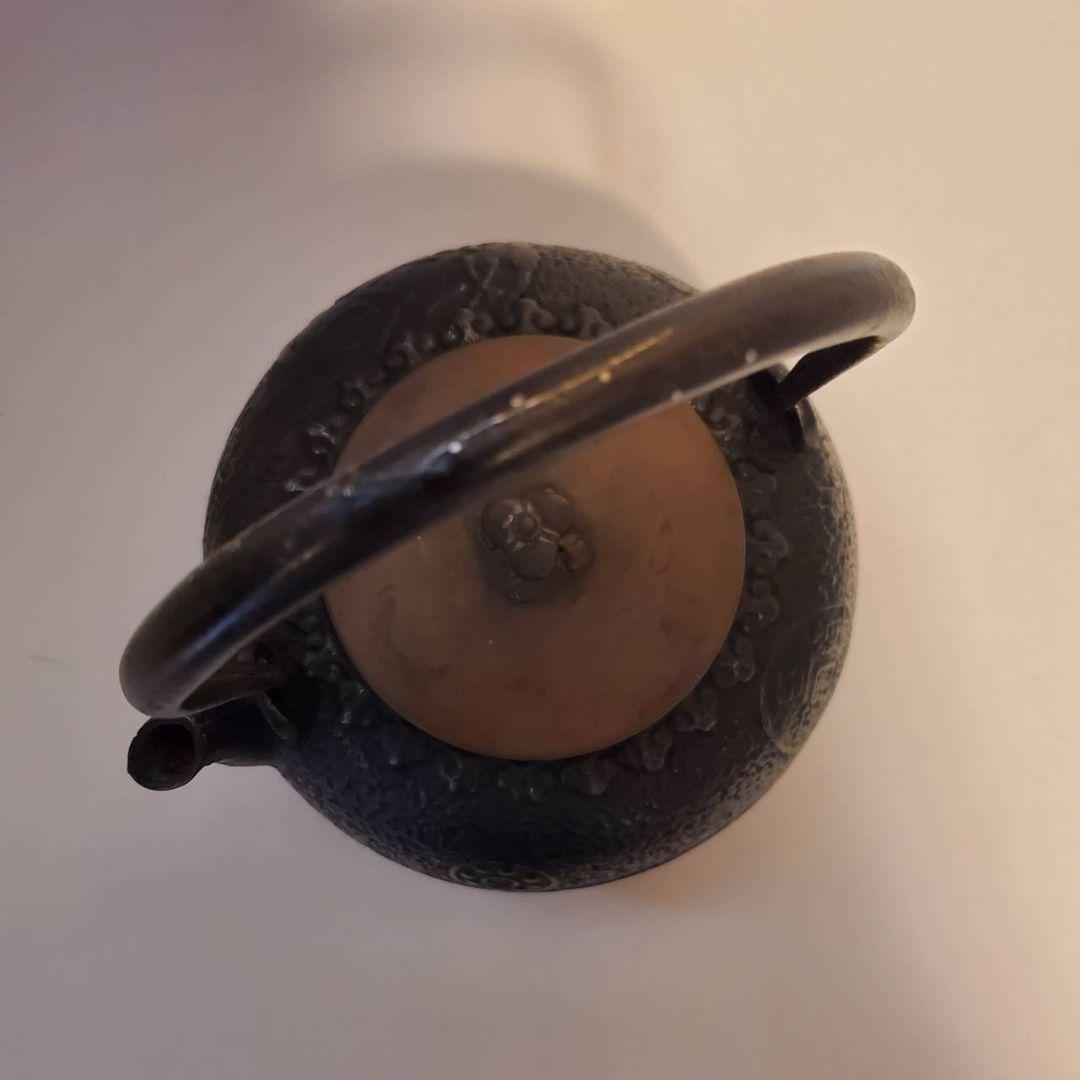 龍文堂 鉄瓶 古銭文様 取手銀象篏