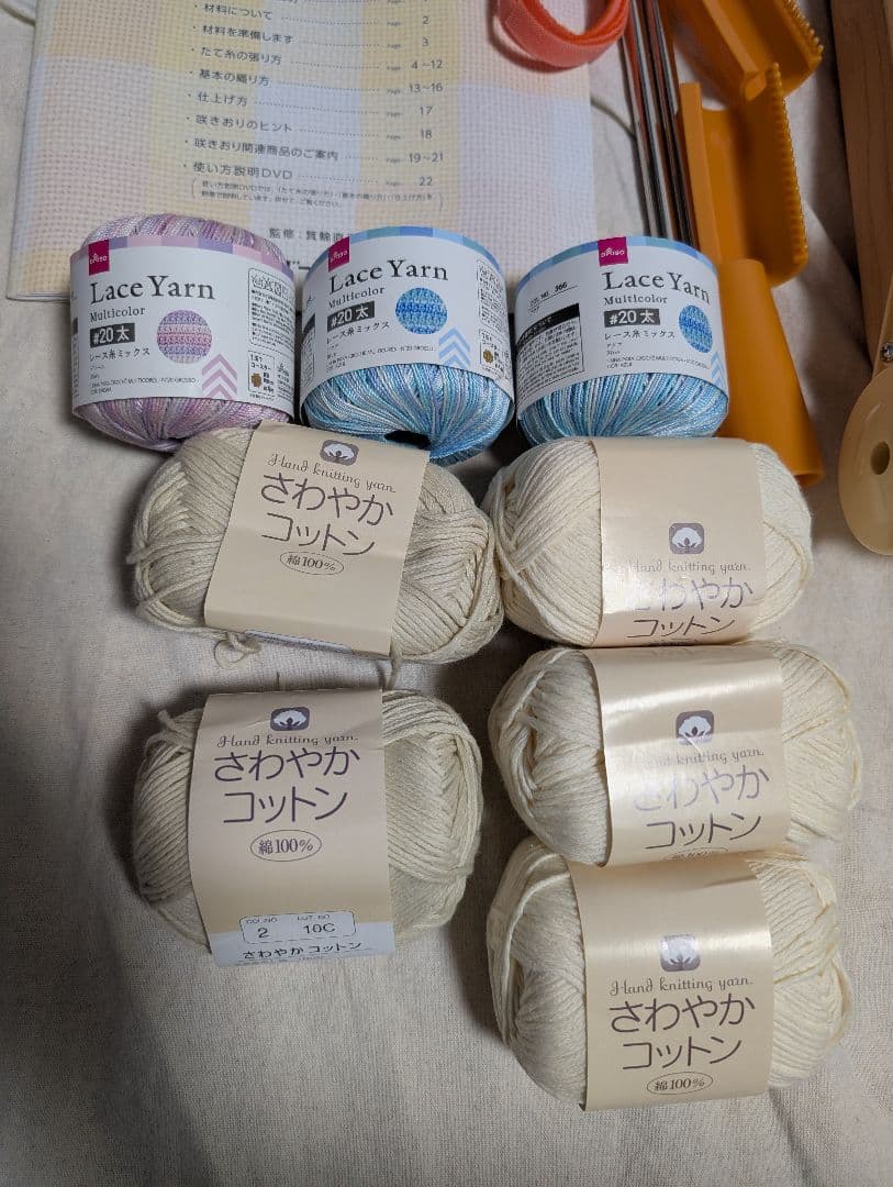 クロバー 手織り機 咲きおり　DVD付き