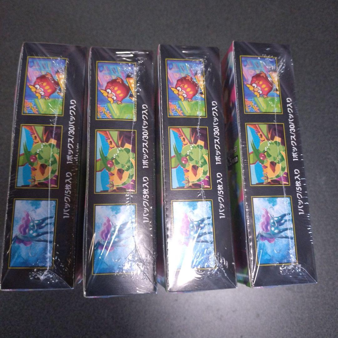ポケモンカード インフェルノX 4box シュリンク付き　新品　未使用