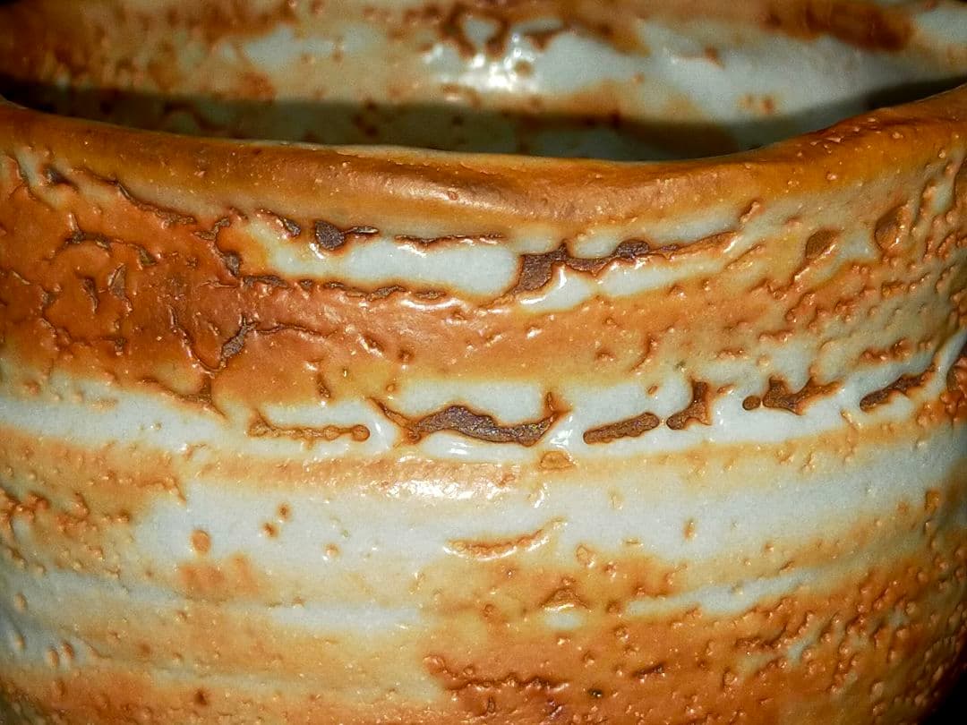 ♥美濃焼♥　志野　茶碗　在銘　茶道具　骨董　古玩