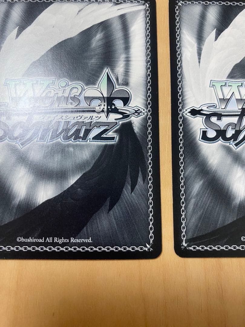 ヴァイスシュヴァルツ ガンゲイルオンライン レンSP 2種セット