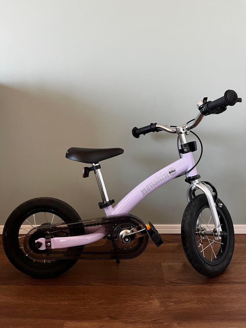 へんしんバイク2 パープル