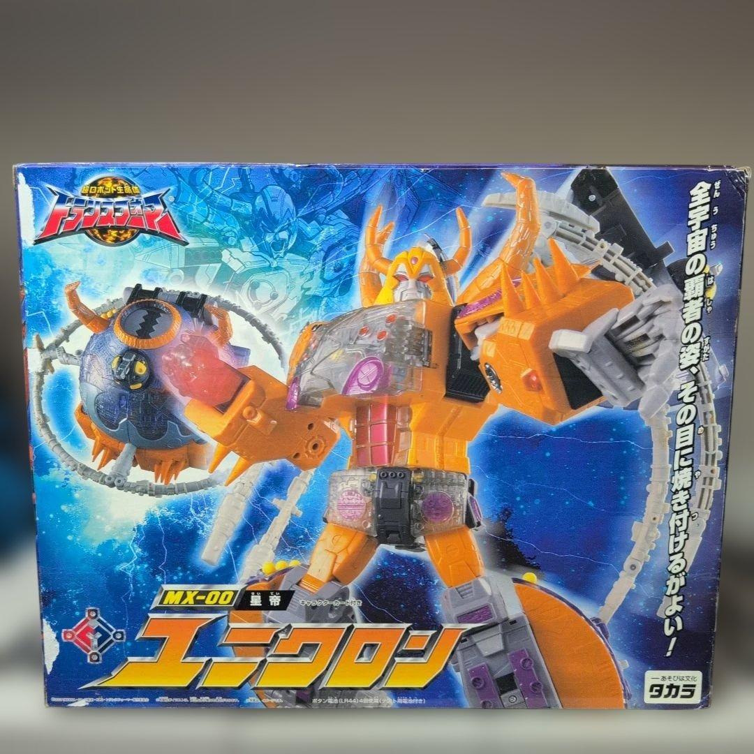 当時物 トランスフォーマー MX-00 ユニクロン