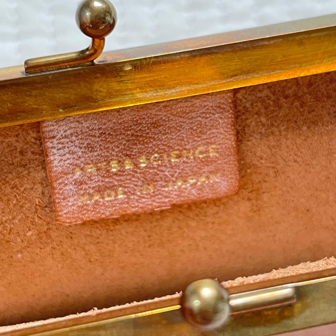 arts&science がま口 ポーチ 財布