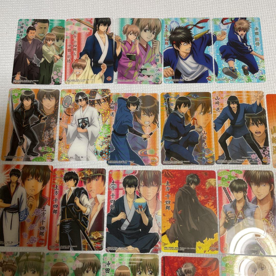 銀魂 カードダス クリアカードのみ まとめて 113枚 真選組 銀魂