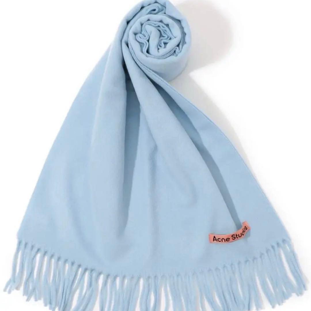 Acne Studios マフラー ライトブルー 水色 Acne Studios ライトブルー