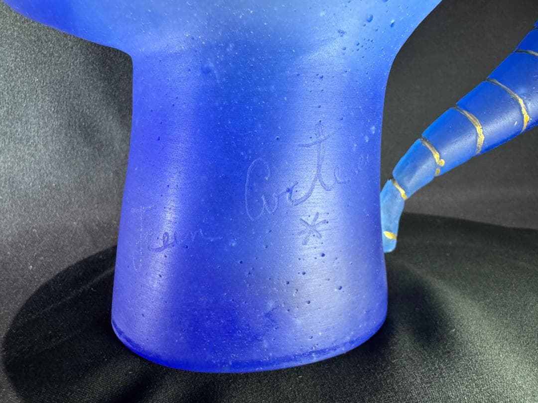 工芸品】ジャン・コクトー＆ドーム社『La Reine Ino』 ピッチャー