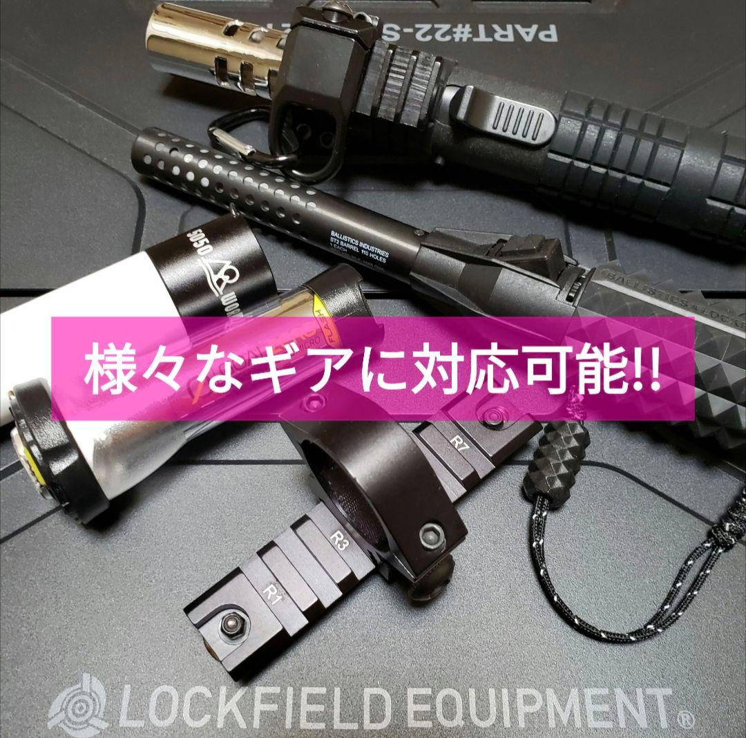 3個マグネットホルダー ゴールゼロ ミニマライト 38灯 ランタン