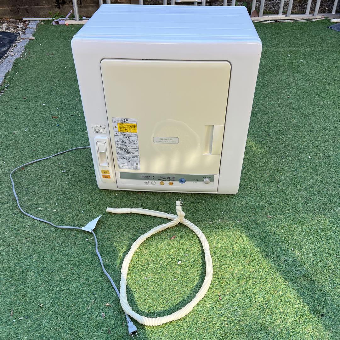【横浜・川崎】シャープ　衣類乾燥機　5.5kg 電気式　ノーダクト　スタンド付き