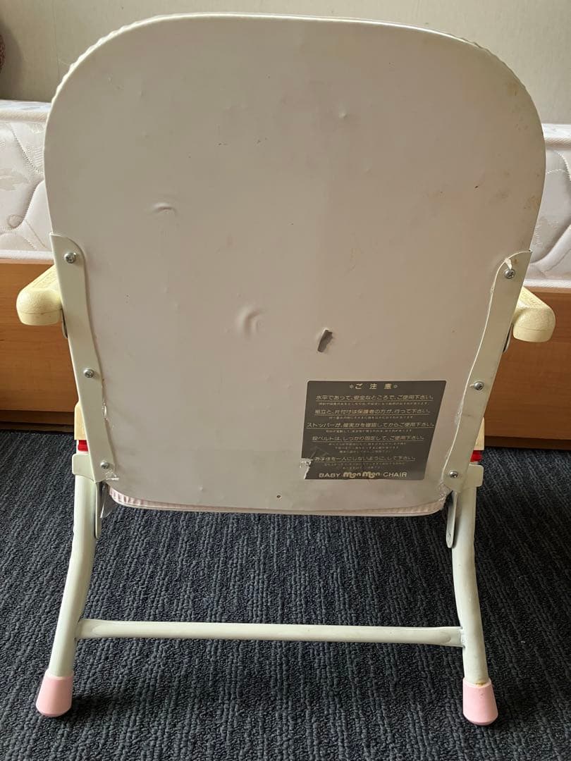 希少　廃盤　ハローキティ　1993年　平成レトロ　キッズチェア　ベビーチェア