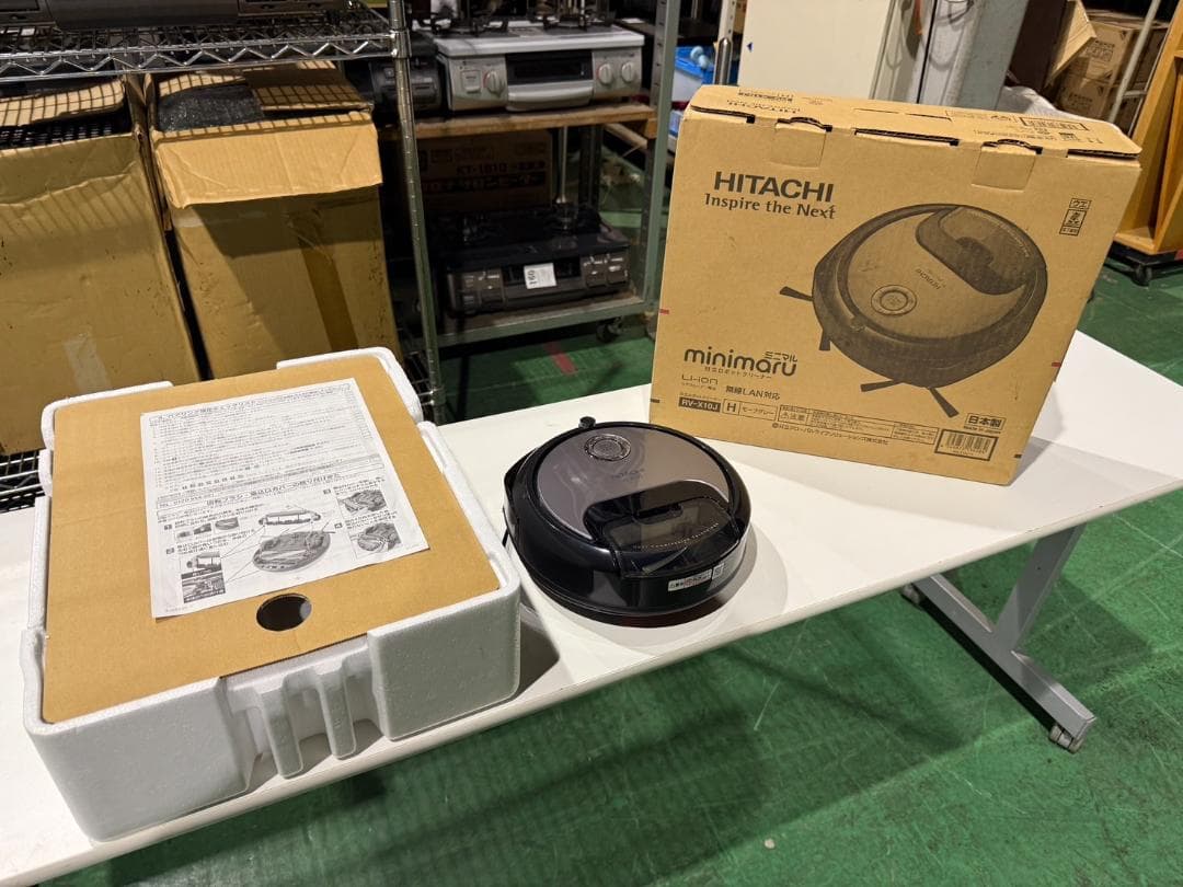 HITACHI ロボットクリーナー RV-X10J-H〔ミニマル〕既開封未使用 mqdefault.jpg