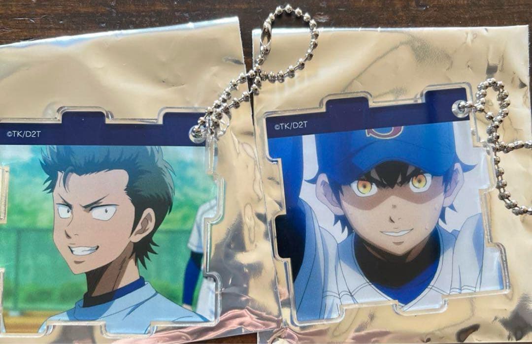 ダイヤのA グッズ大量まとめ売りセット　画像全てセット　ぬいぐるみ　キーホルダー