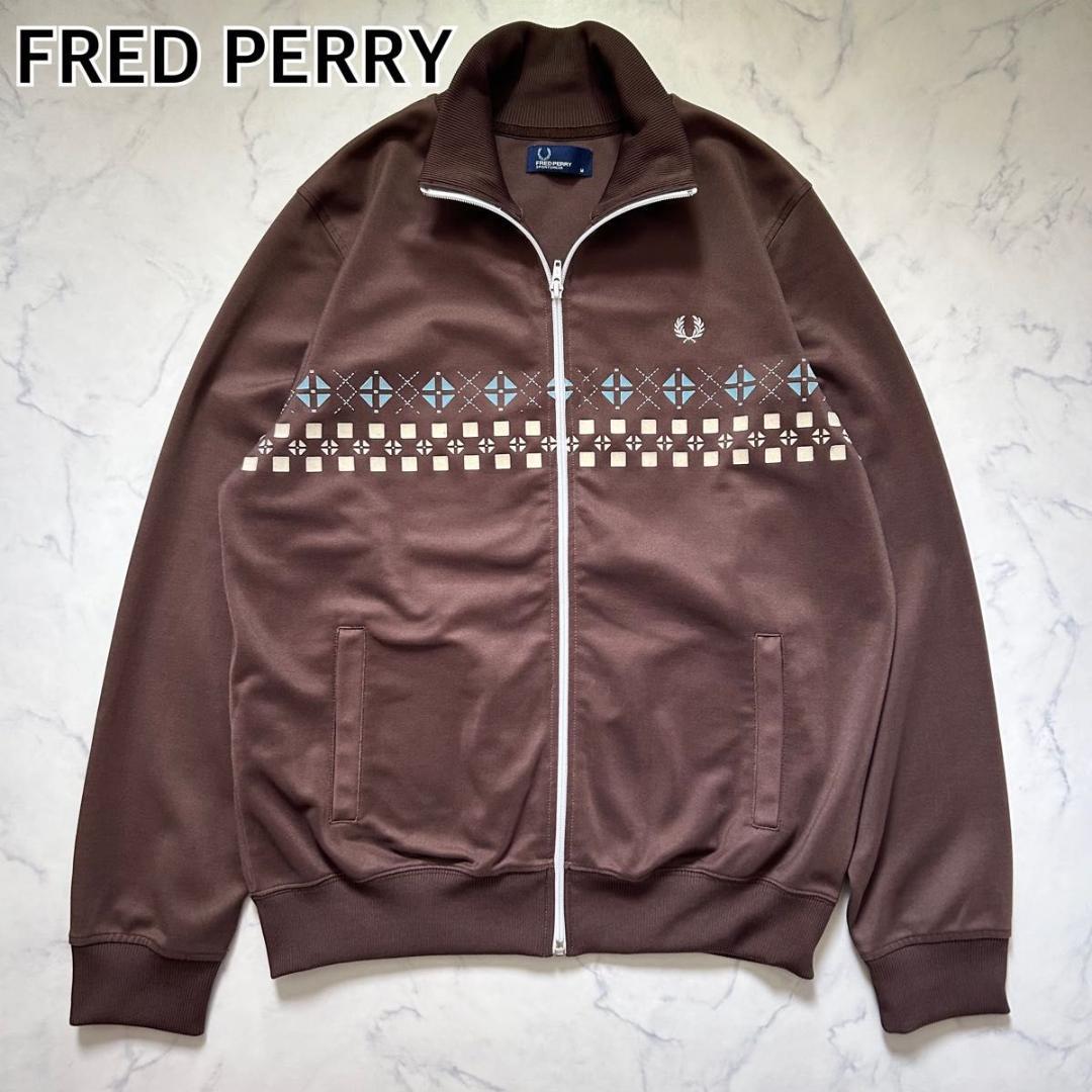 美品 希少デザイン】フレッドペリー トラックジャケット ジャージ 刺繍