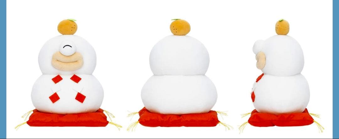 ちいかわオデみもちぬいぐるみ2個セット