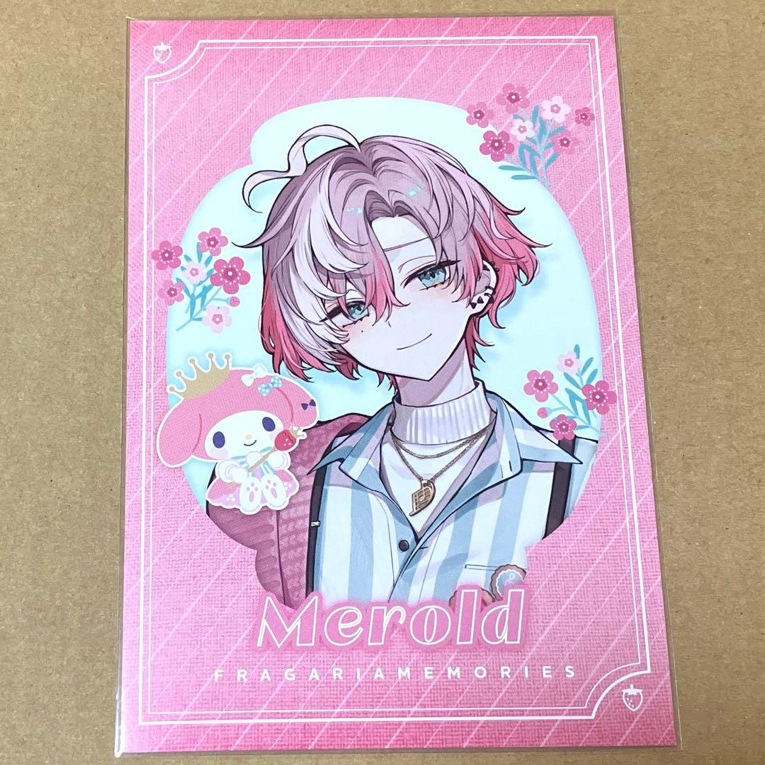 メロルド ポストカード アニメイト 特典 フラメモ フラガリア