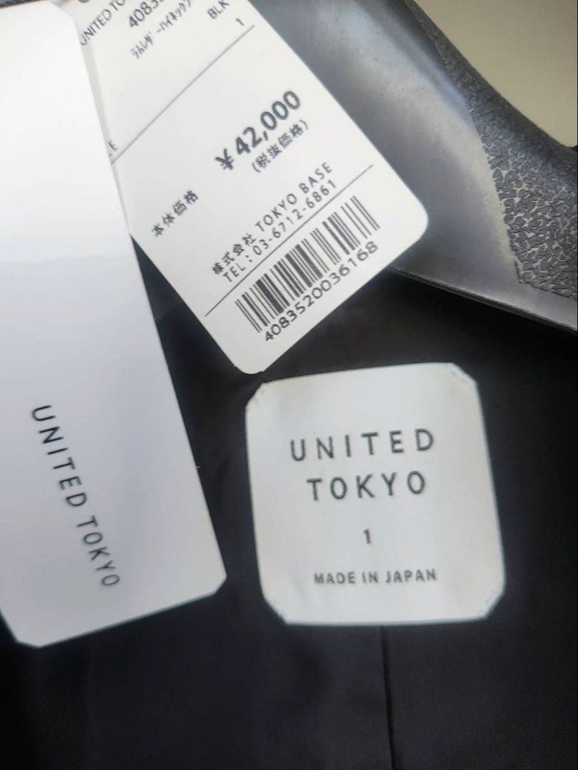 美品 タグ UNITED TOKYO レザー フーディー シングルライダース 1 楽天