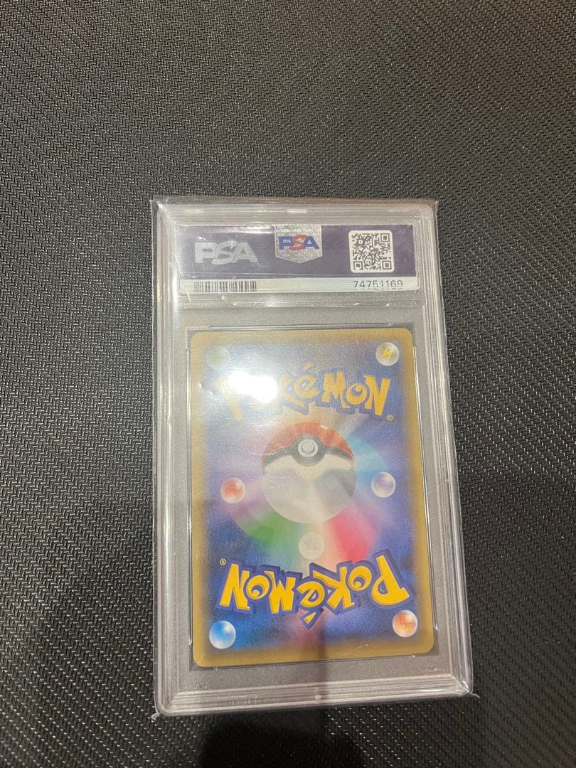 PSA10 マナフィ CP5 幻·伝説ドリームキラコレクション 012/036