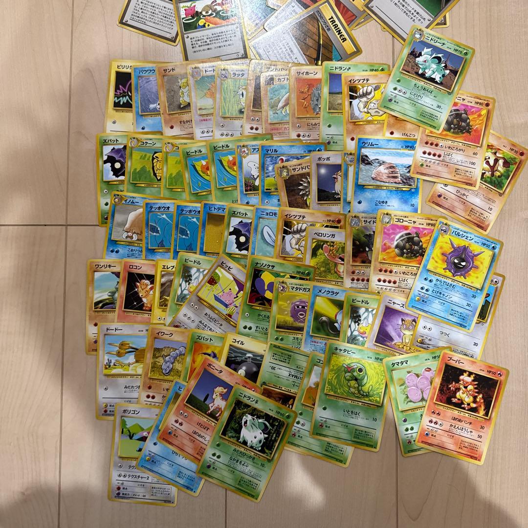 ポケモンカード 旧裏 まとめ売り 100枚 - メルカリ
