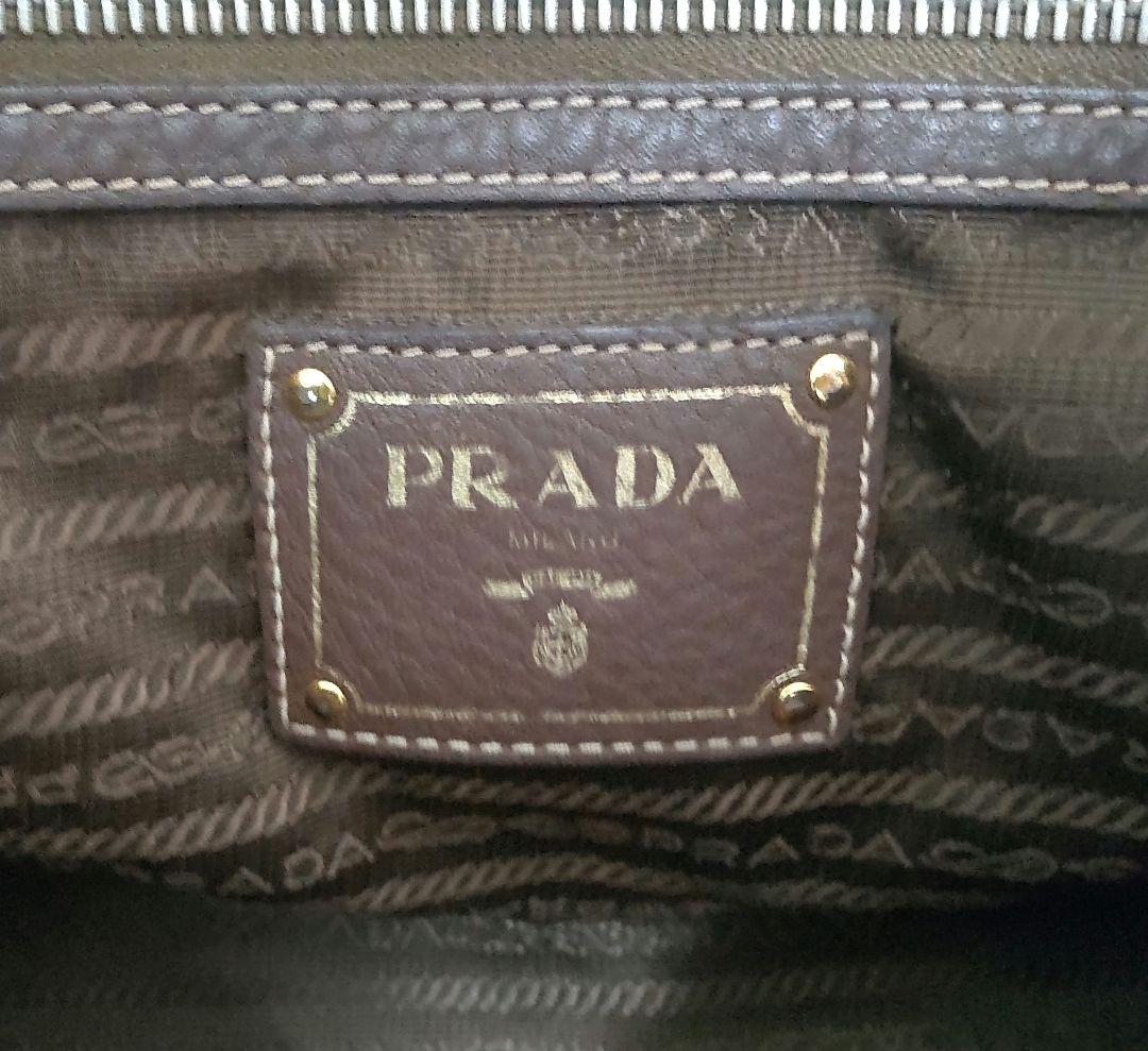 PRADA ロゴジャガードキャンバス 2WAYバッグ