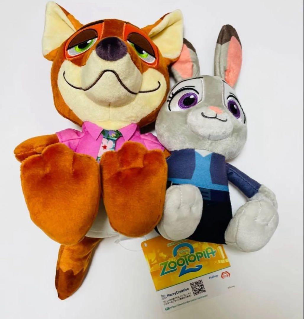 ズートピア2 ペアぬいぐるみ ジュディ＆ニック ディズニー ZOOTOPIA2