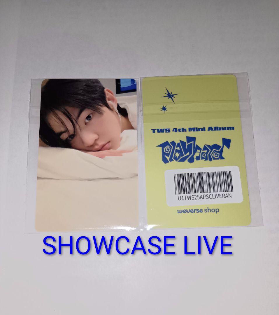 公式 TWS play hard カムバックライブ 特典 ドフン 2枚 TWS 4thミニ