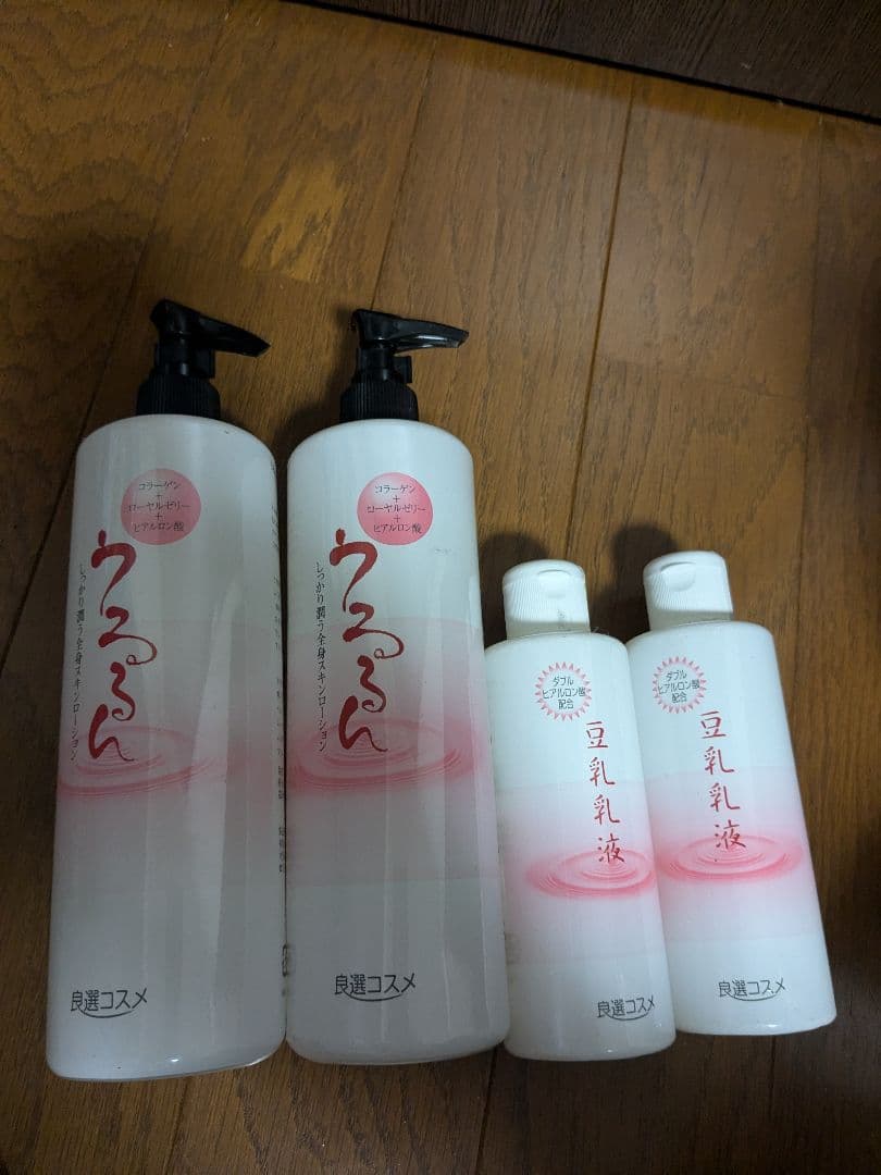 ク*ー様 良選コスメ　セット　豆乳化粧水　豆乳クリーム　豆乳乳液スキンローション