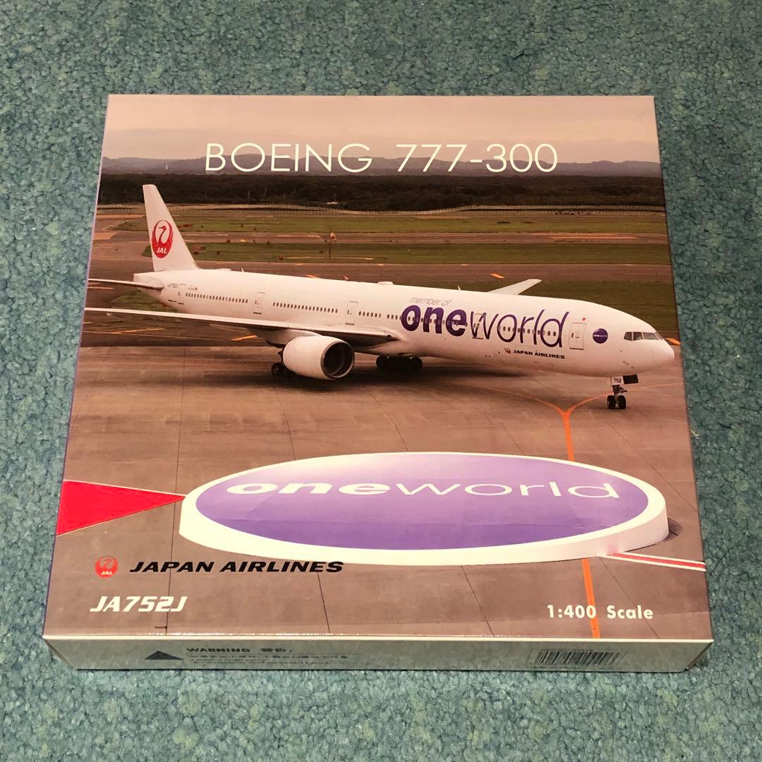 JAL 777-300 日本航空 ワンワールド JA752J Ph
