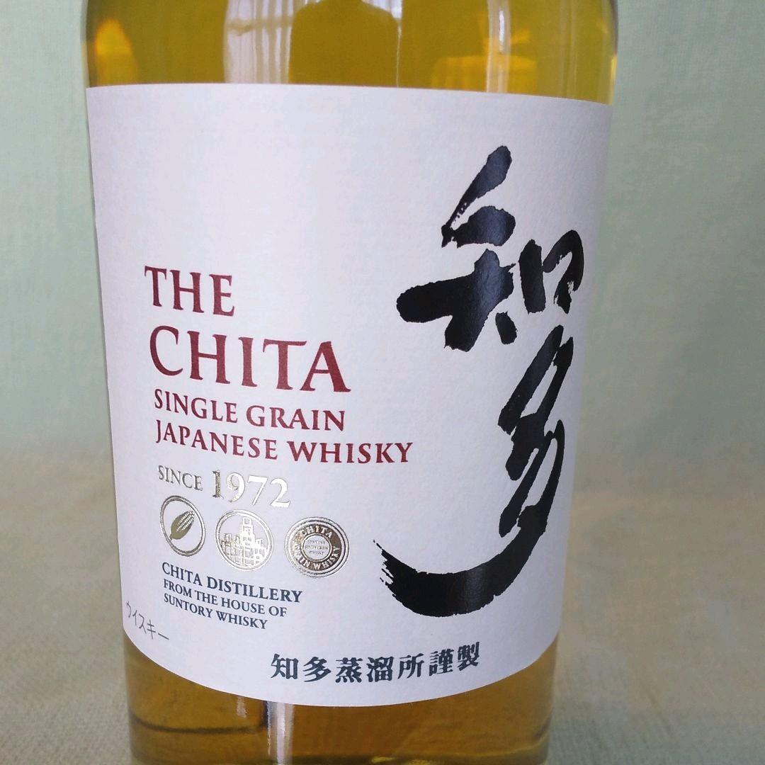 サントリー「知多」ウィスキー2本箱入り ストロベリー様専用