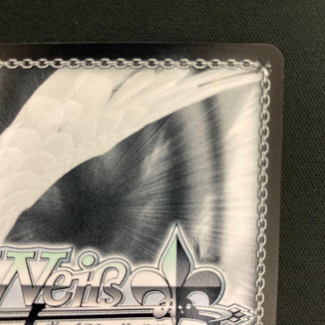 虚無のルイズ SP