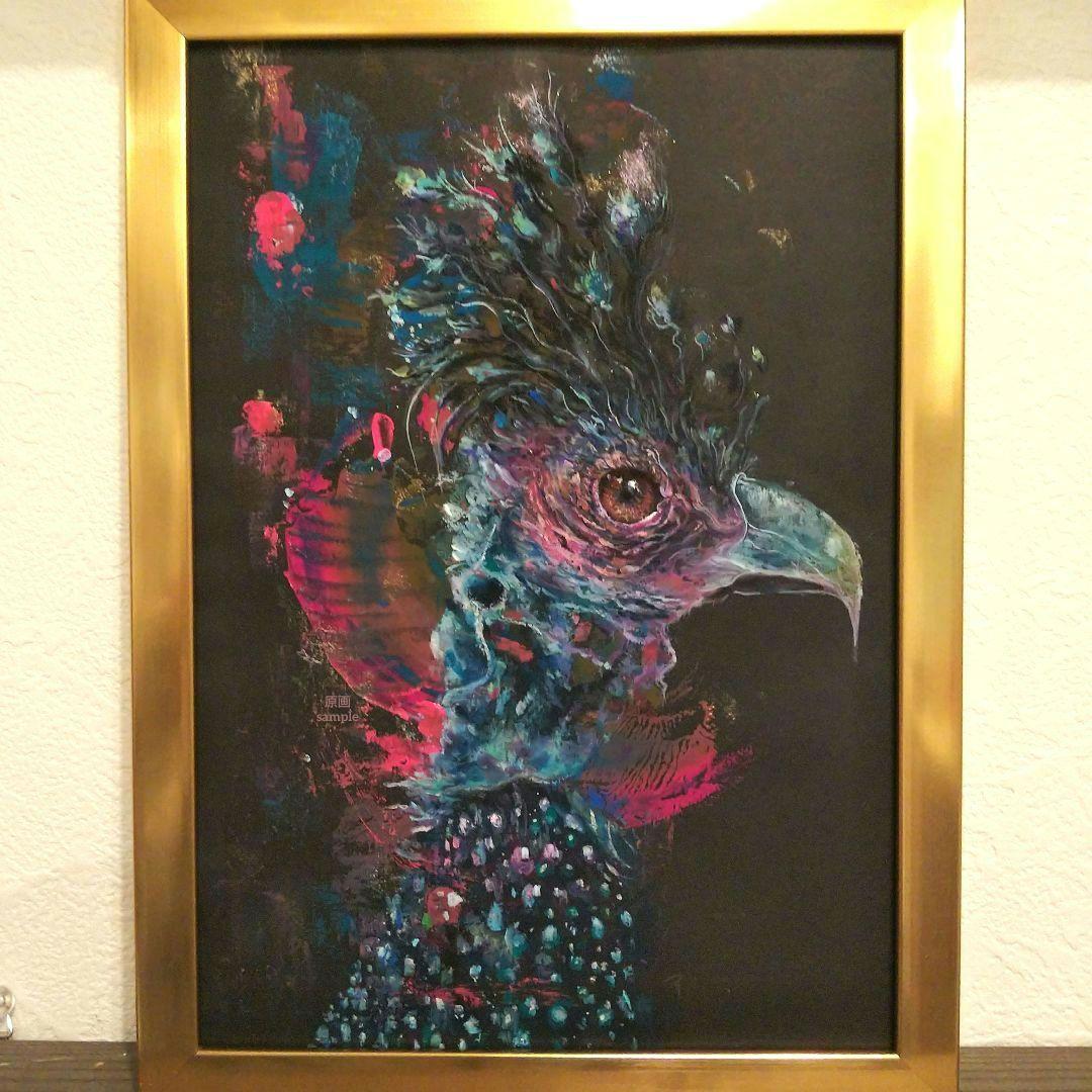 *＊*　mefusphere　*✴︎*☆様 リクエスト 2点 まとめ商品 なるく様 リクエスト 2点 まとめ商品 - メルカリ