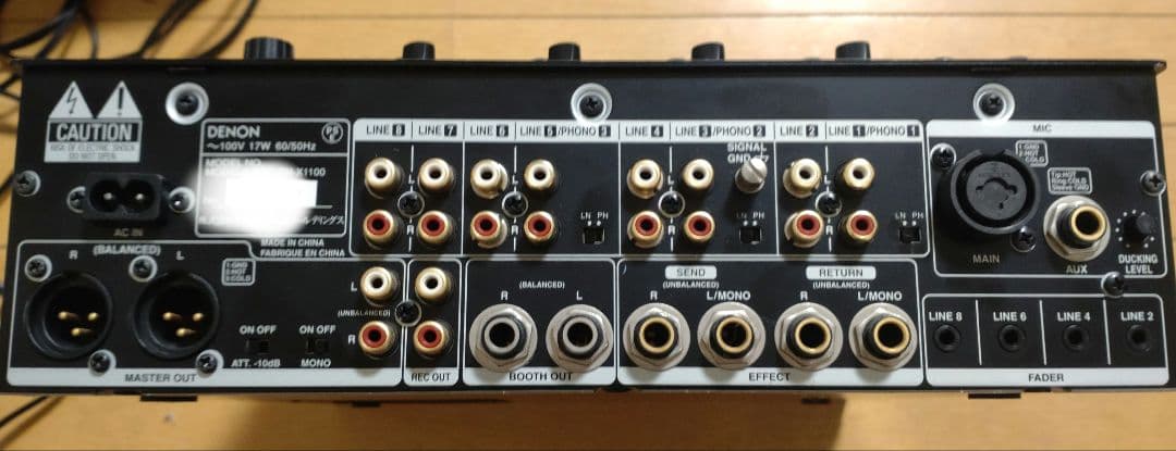 DENON DN-X1100 動作確認済み 送料込み DJミキサー 美品