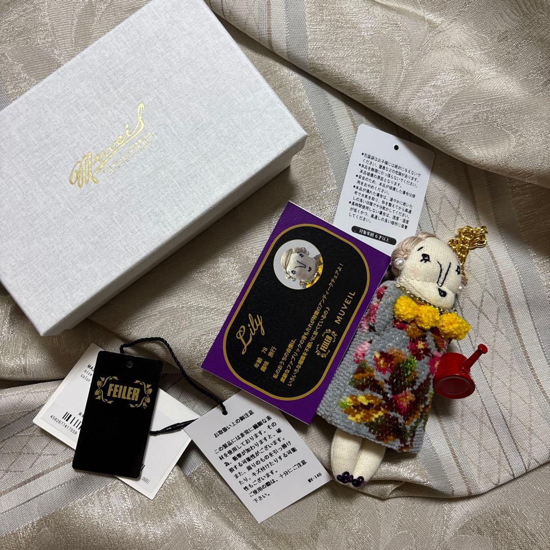 フェイラー　ミュベール　コラボ　グランマ　チャーム検索ブライス　ヒグチユウコ