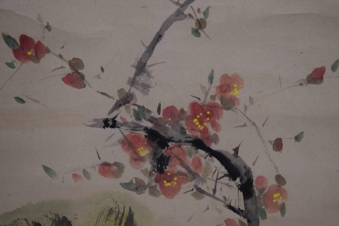 真作/森安石象/紅梅に白菜図/布袋屋掛軸HI-491