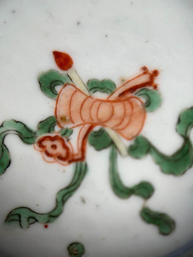 大明萬暦年製 深鉢 直径18cm 中国美術 重さ451グラム 五彩 - メルカリ