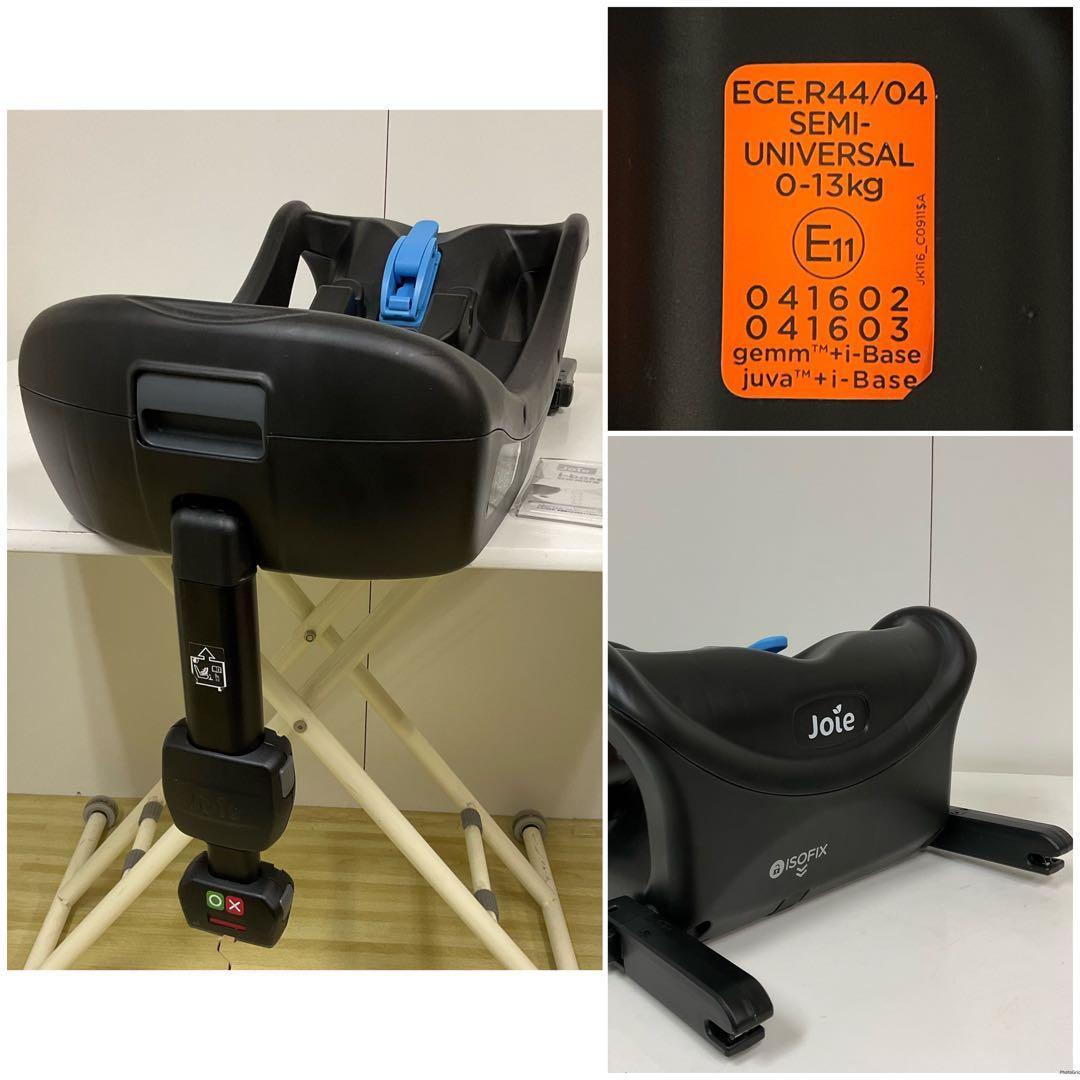 チャイルドシート joie ジェム トラベルシステム ISOFIX ベビーシー