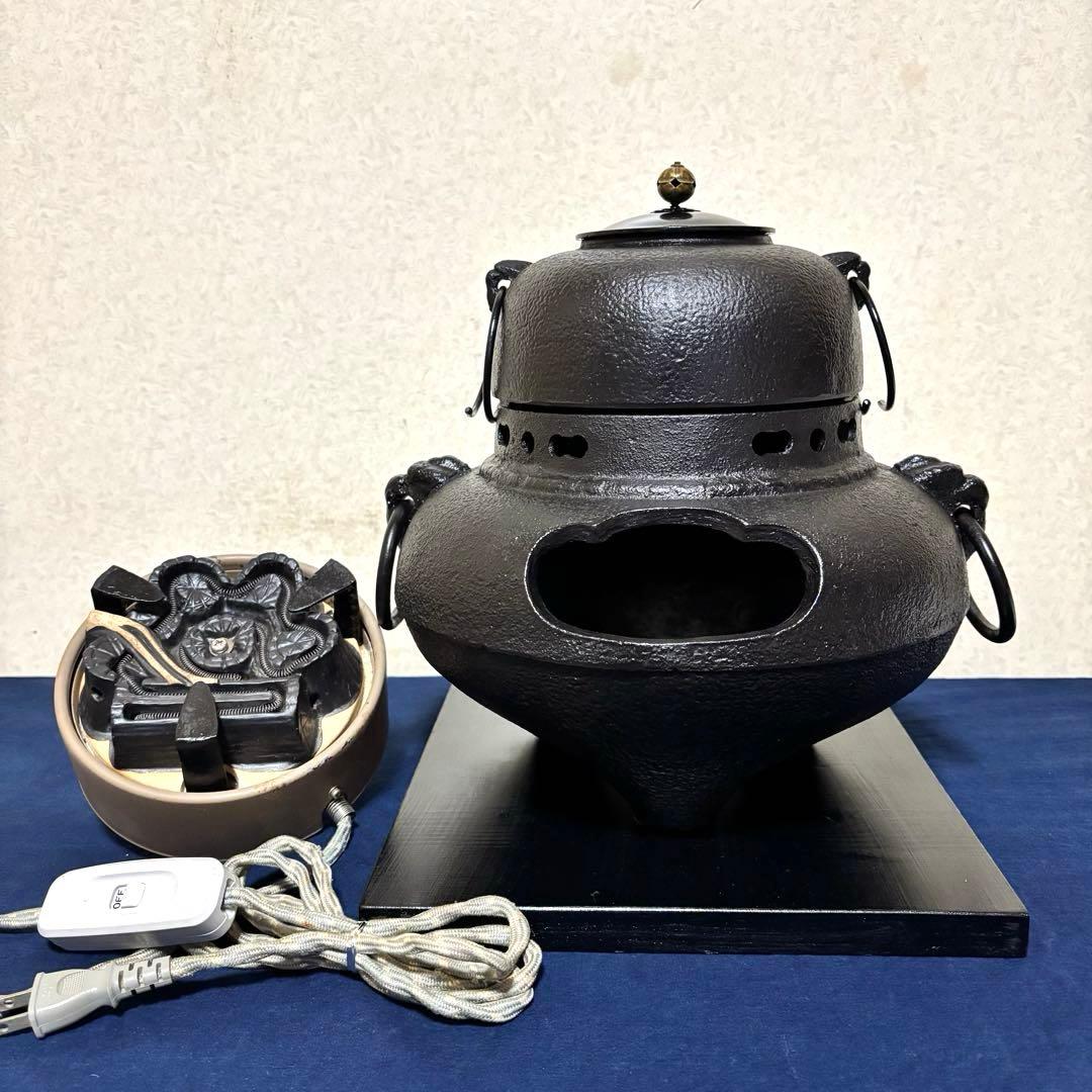 風炉/茶釜/電熱器/鬼面風炉釜/鉄風炉/野々田製電熱器/敷板/茶道具