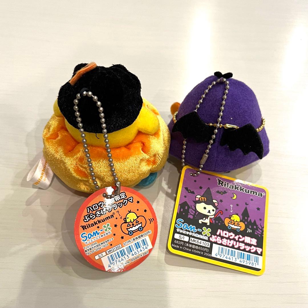 キイロイトリ　まとめ売り