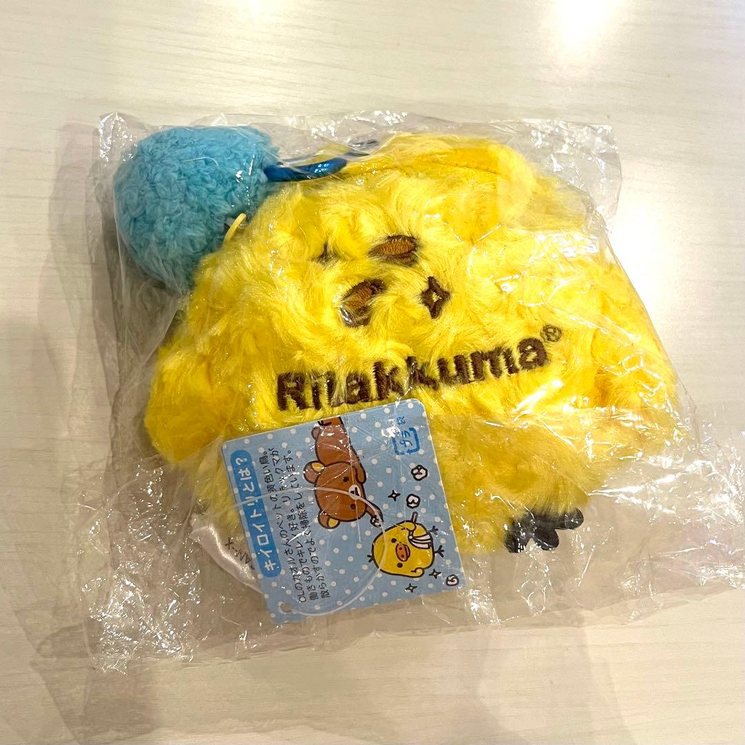 キイロイトリ　まとめ売り