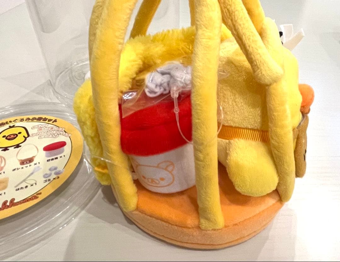 キイロイトリ　まとめ売り