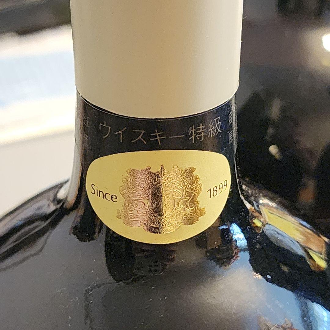 サントリーウイスキー リザーブと碧Ao 5本セットの通販はau PAY