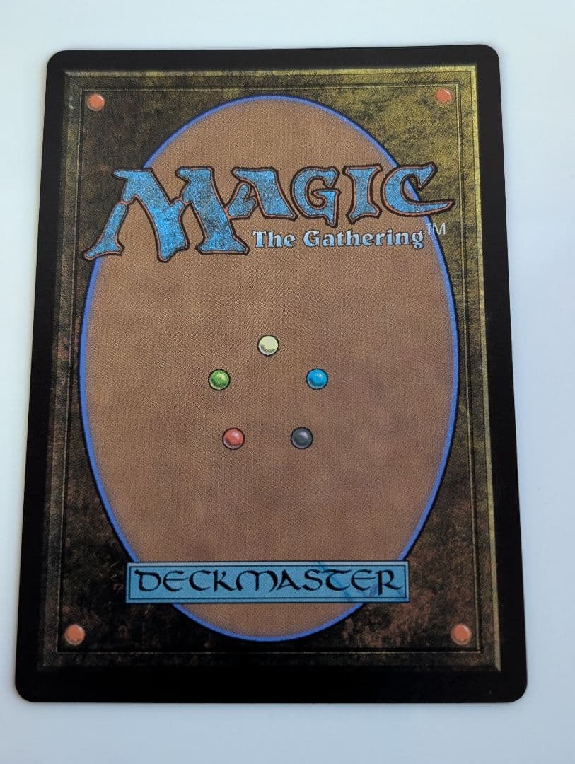 MTG　久遠の終端　量子の謎かけ屋　日本語　ボーダーレス