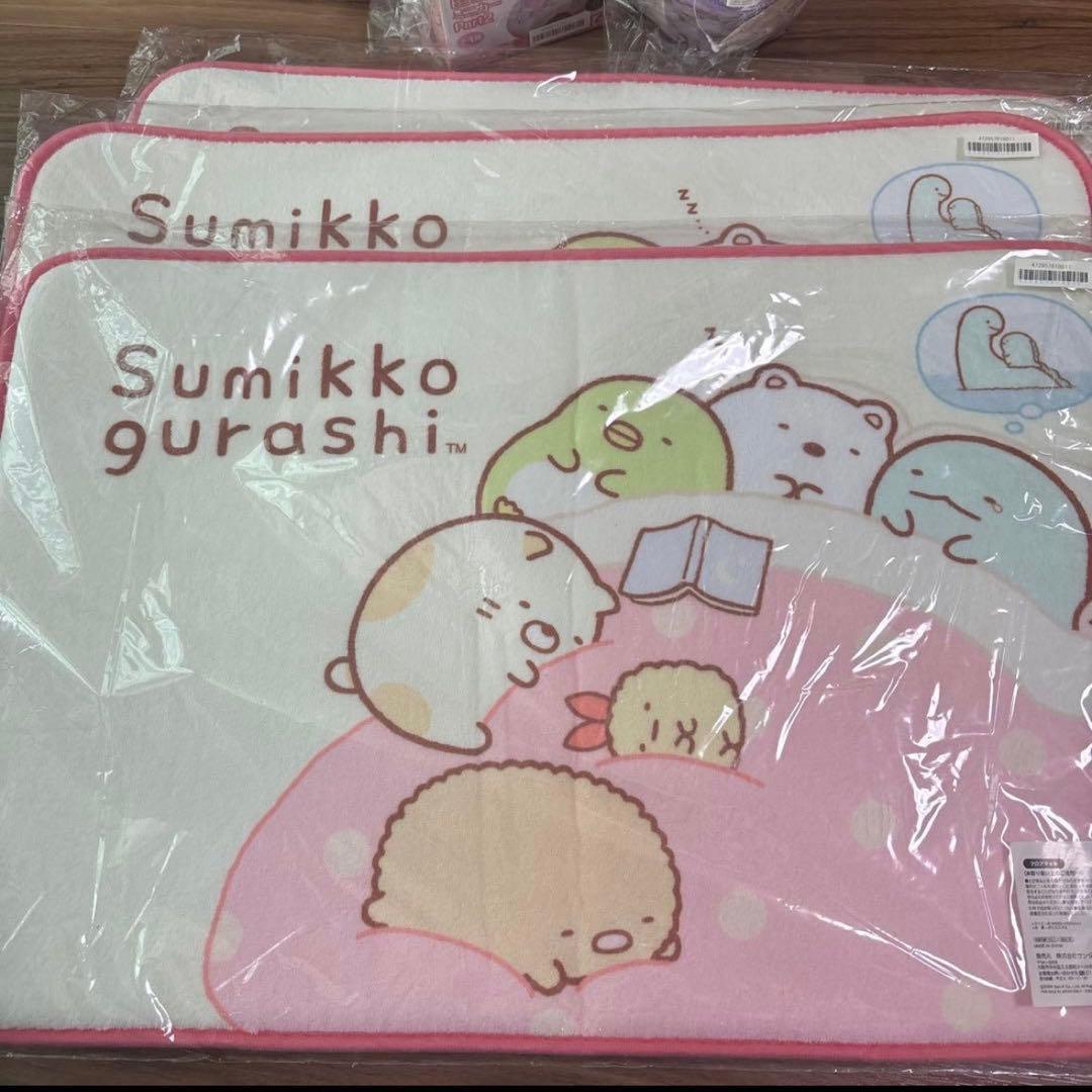 すみっコぐらし　まとめ売り