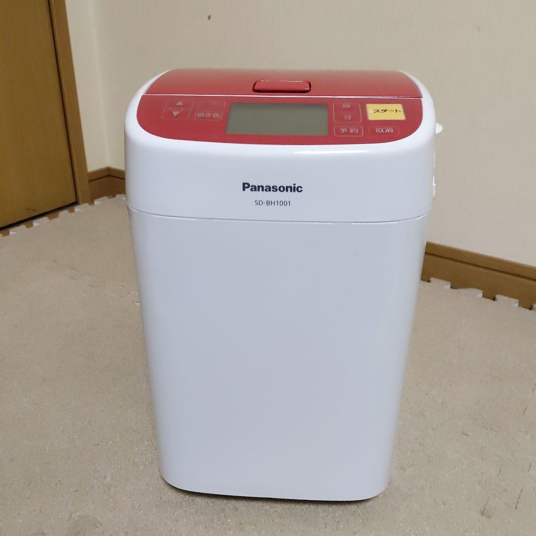 Panasonic ホームベーカリー SD-BH1001 レッド 1斤 2017